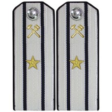 Инженерно-береговая служба  ВМФ СССР. Погоны Старшего офицерского состава.